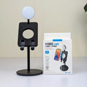 Video Call Light Stand – Adjustable Desktop Ring Light with Phone Holder for Live Streaming, Online Meetings, TikTok & Video Recording